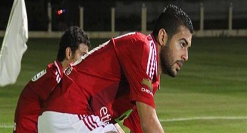 رحيل يوضح تعليمات بيسيرو الخاصة بدوره الهجومي